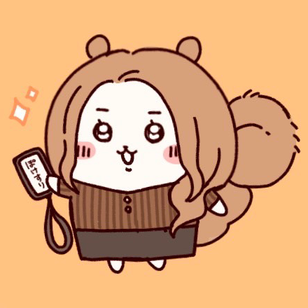 ぐゆ